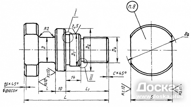Переходники для кокилей гост 21090-75