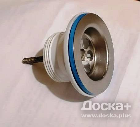 Выпуск для слива