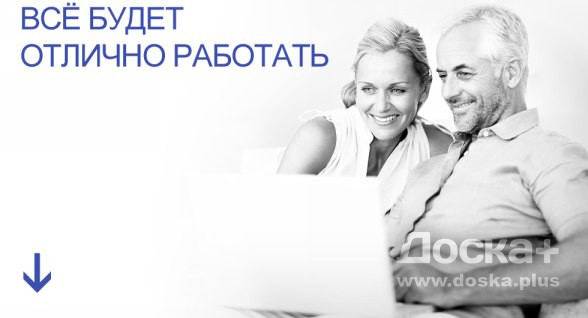 Срочный ремонт, восстановление компьютеров, быстро, качественно на дом
