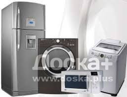 Ремонт Холодильников,Стиральных машин-автомат на дому Чита - изображение 1